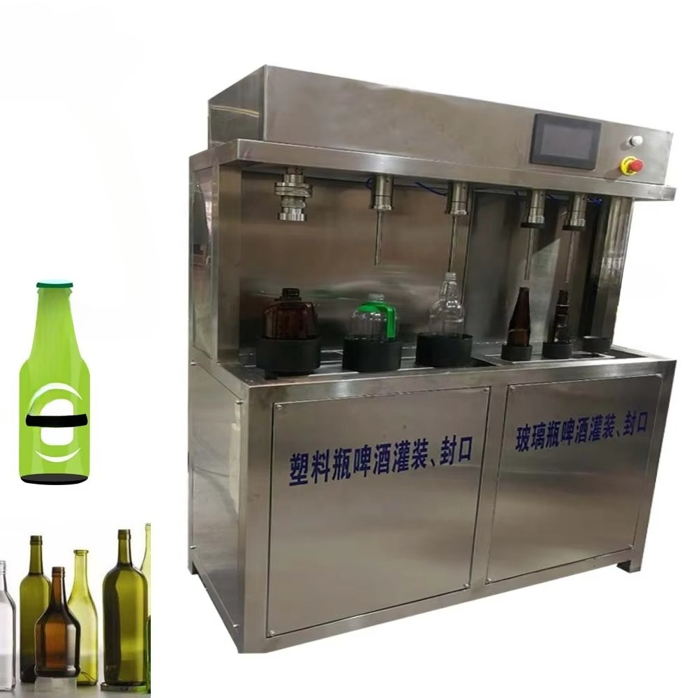 Manual Beer Filling Machine fo - Wine Vodka Beer recensie en prijs