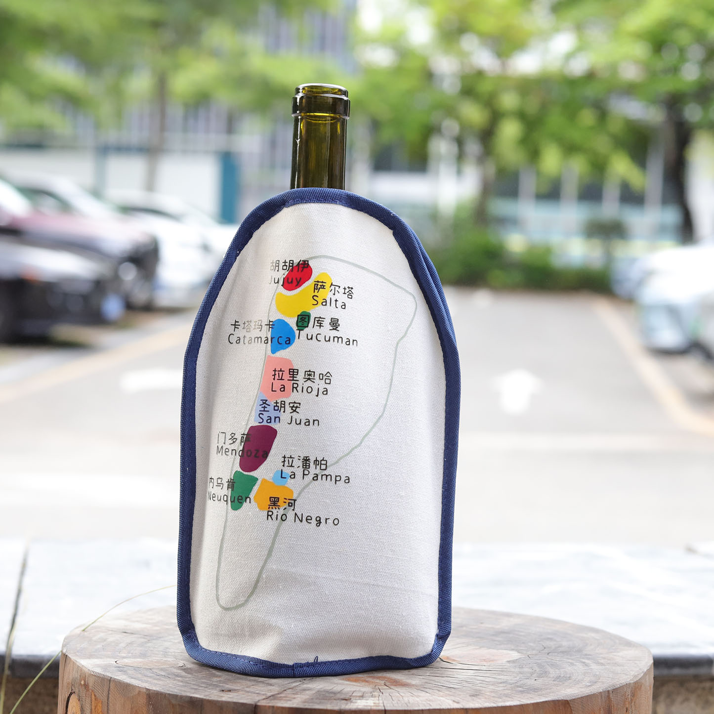Wine Cooler Sleeve, Wine Bottl - Wine Chiller Sleeve recensie en prijs