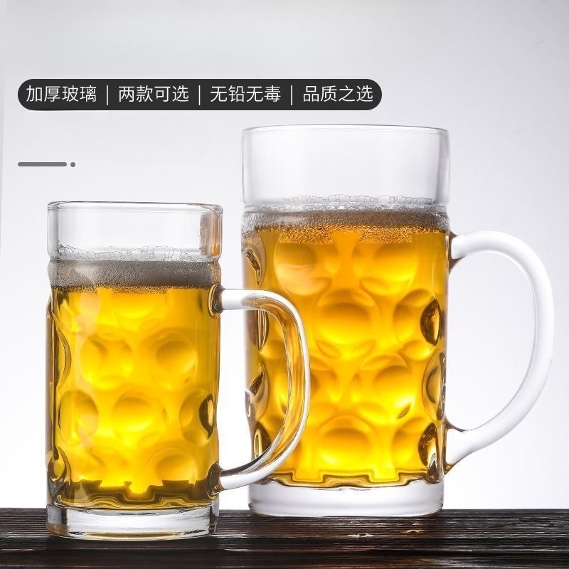 600/680ml Thickened Oversized  - Wine Beer Glass recensie en prijs
